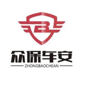 眾保車安車險加盟