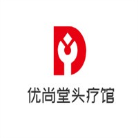 優尚堂頭療館加盟
