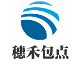 穗禾包點加盟
