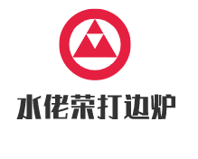 水佬榮打邊爐加盟