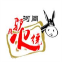 老河間驢肉火燒加盟