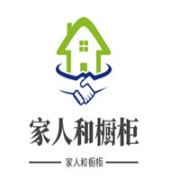 家人和櫥柜加盟