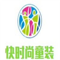 快時尚童裝加盟