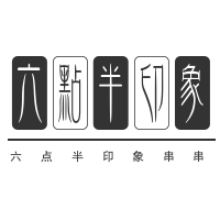 六點(diǎn)半印象串串加盟