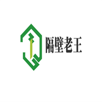 隔壁老王烤肉加盟