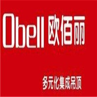 歐佰麗集成吊頂加盟