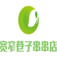寬窄巷子串串店加盟
