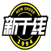 新干線養車e站加盟