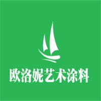 歐洛妮藝術涂料加盟