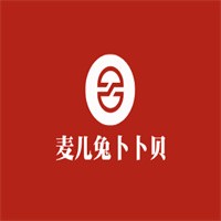 麥兒兔卜卜貝加盟