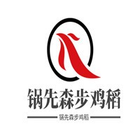 鍋先森步雞稻加盟