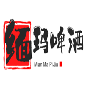 緬瑪啤酒加盟