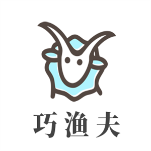 巧漁夫加盟