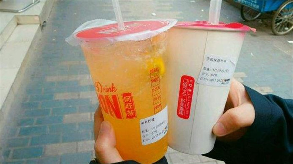 阿旺奶茶