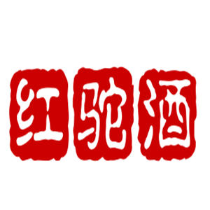 紅駝酒加盟