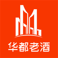 華都老酒加盟