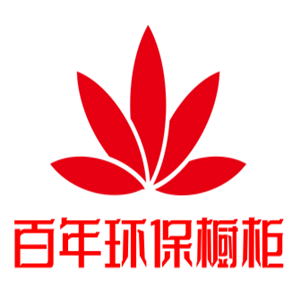 百年環(huán)保櫥柜加盟