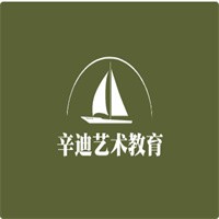 辛迪藝術教育加盟