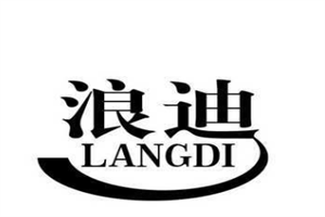 浪迪衛(wèi)浴加盟