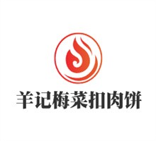 羊記梅菜扣肉餅加盟