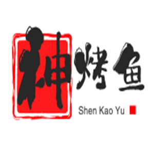 神烤魚加盟