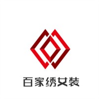 百家繡女裝加盟