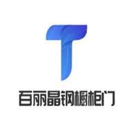 百麗晶鋼櫥柜門加盟