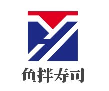 魚拌壽司加盟