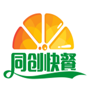 同創快餐店加盟