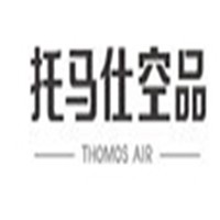 托馬仕空品新風加盟
