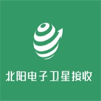 北陽電子衛星接收器加盟