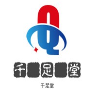 千足堂加盟