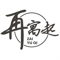 再寓起公寓加盟