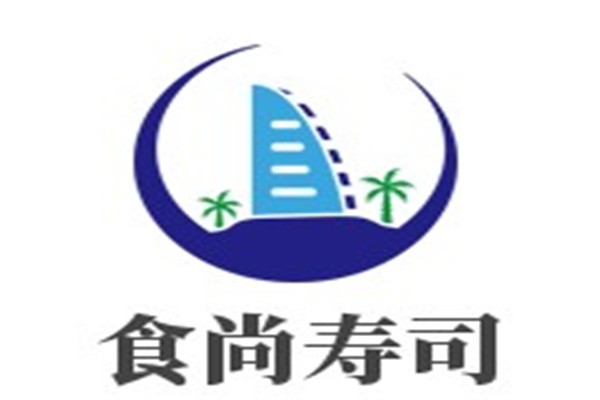 食尚壽司加盟