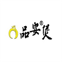 品安煲加盟