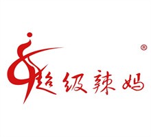 超級辣媽減肥加盟