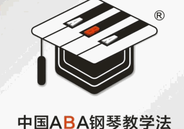 aba鋼琴教學法加盟