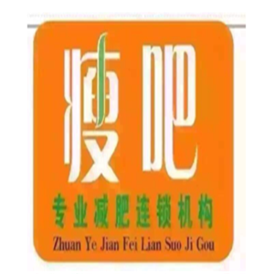 瘦吧專業美容會所加盟