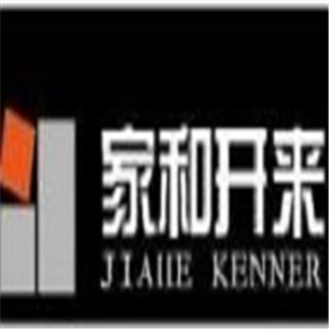 家和開來整體櫥柜加盟