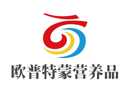 歐普特蒙營(yíng)養(yǎng)品加盟