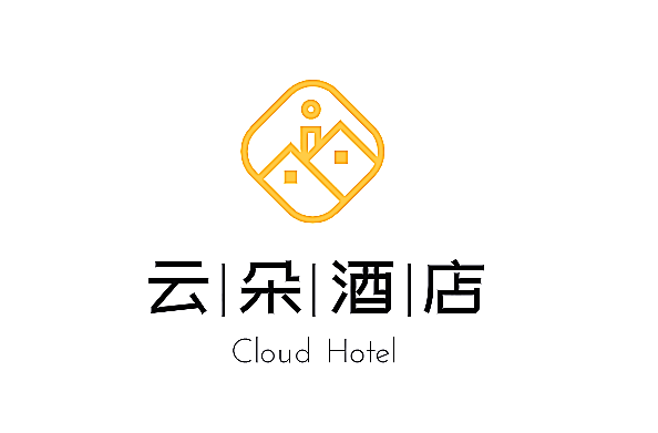 云朵酒店加盟