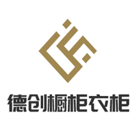 德創櫥柜衣柜加盟