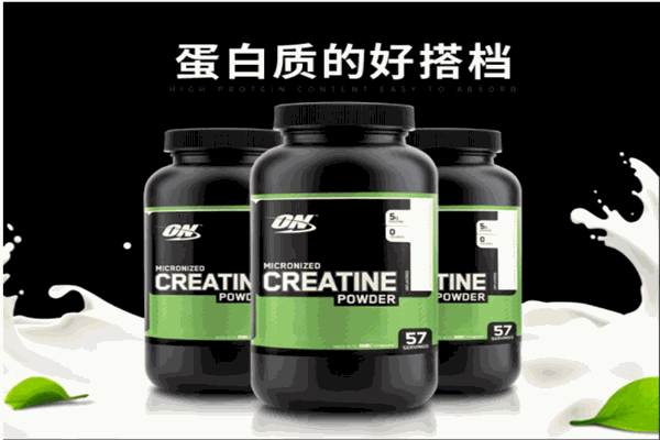 歐普特蒙營養(yǎng)品加盟