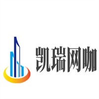 凱瑞網咖加盟