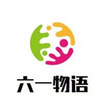 六一物語兒童手作館加盟