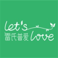 雷氏產后恢復中心加盟