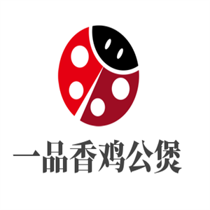 一品香雞公煲加盟