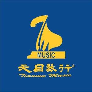 天目琴行加盟
