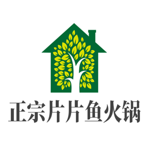 正宗片片魚火鍋加盟
