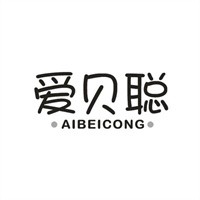 愛(ài)貝聰奶粉加盟